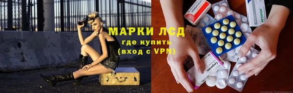 прущие крисы Алексин