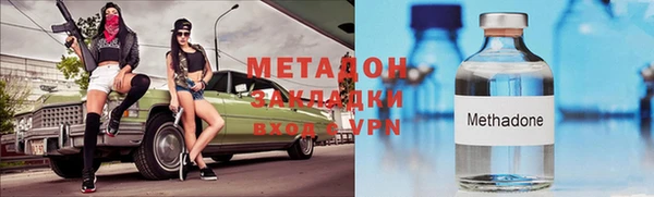 прущие крисы Алексин