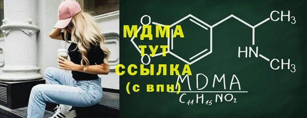 прущие крисы Алексин