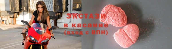 крисы Алзамай