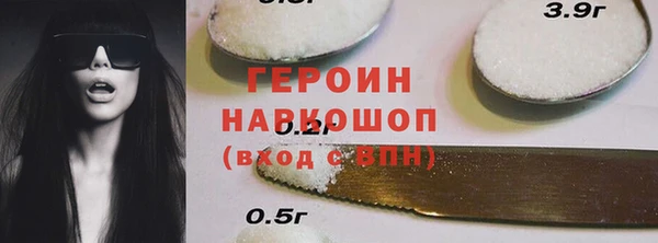 прущие крисы Алексин