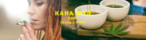кокаин перу Ладушкин