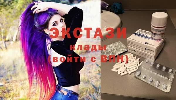 крисы Алзамай
