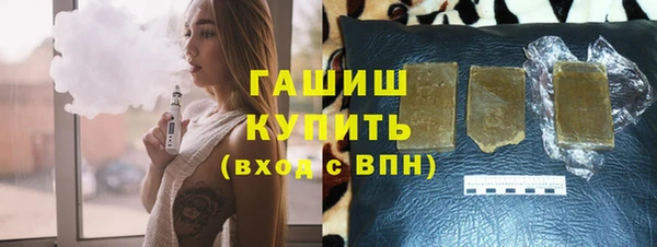сатива Алексеевка