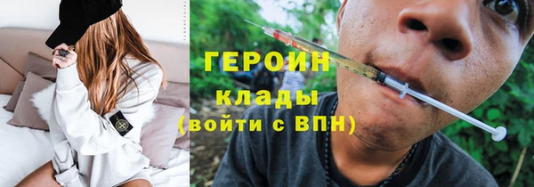 МДМА Лагань