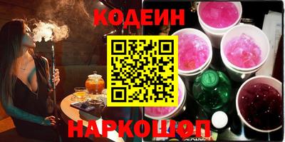 альфа пвп VHQ Ставрополь