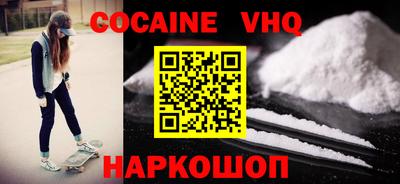 mix Среднеуральск