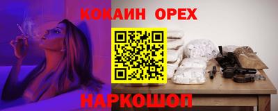 mix Среднеуральск
