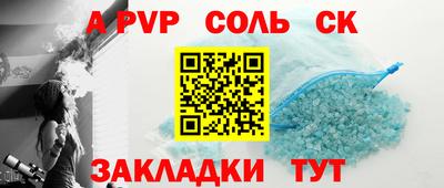 mix Среднеуральск