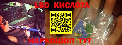 mix Среднеуральск
