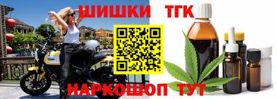 альфа пвп VHQ Ставрополь