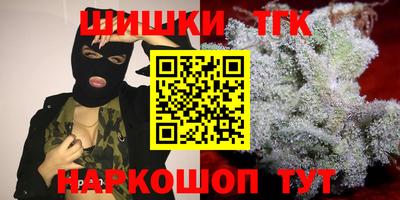 МДМА Старая Купавна