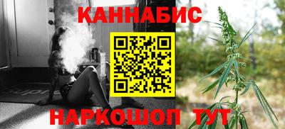 МДМА Старая Купавна