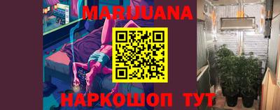 альфа пвп VHQ Ставрополь