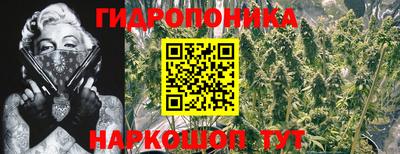 МДМА Старая Купавна