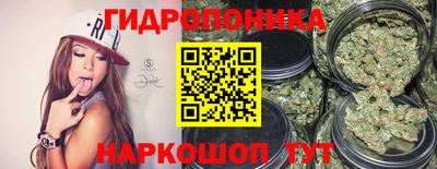 mix Среднеуральск
