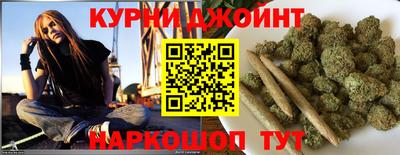МДМА Старая Купавна