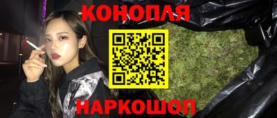 МДМА Старая Купавна