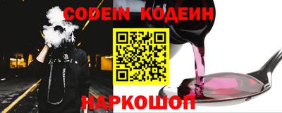 mix Среднеуральск