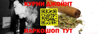 альфа пвп VHQ Ставрополь
