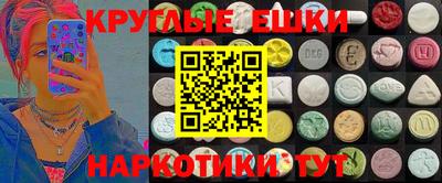 mix Среднеуральск