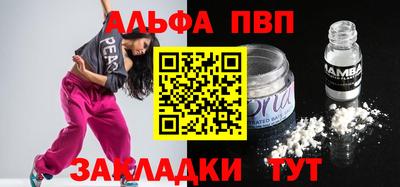 mix Среднеуральск