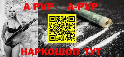 МДМА Старая Купавна