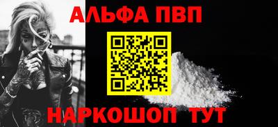 МДМА Старая Купавна