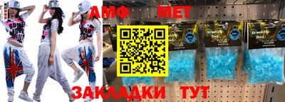 mix Среднеуральск