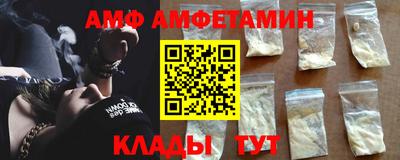 mix Среднеуральск