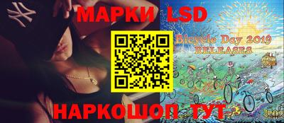 альфа пвп VHQ Ставрополь