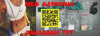 mix Среднеуральск