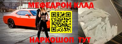 mix Среднеуральск