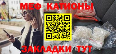 mix Среднеуральск