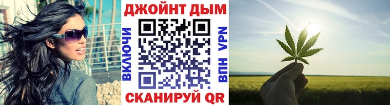 Марихуана ГИДРОПОН  Череповец 